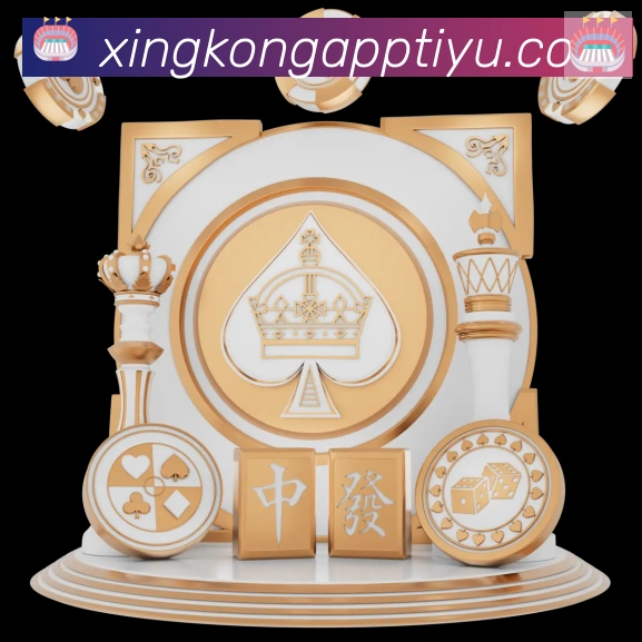 国际认证