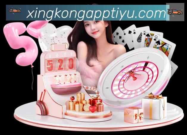 App 展示图